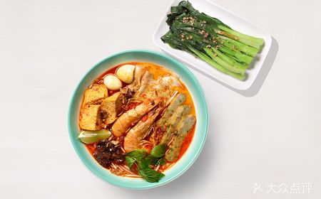 Seafood Curry Lassa and Lemon Powder Set