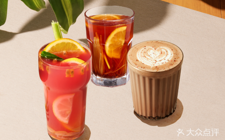 [All day] Freshly ground coffee and hot tea single meal