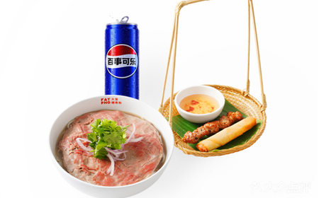Pepsi Dafa joint single meal