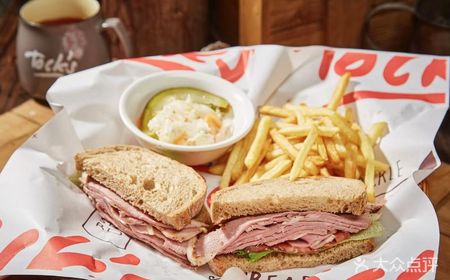 Smoked chicken sandwich/Smoked duck sandwich set for one person
