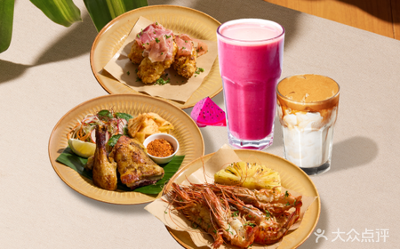 [Spring Double Selection] Double Party Party for Two, Leisure Shared Meal