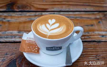 Choose 1 of 4 coffee