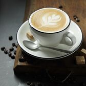 Spit coffee