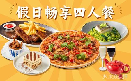 [Enjoy meals for four during holidays]