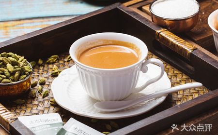 India masala Tea