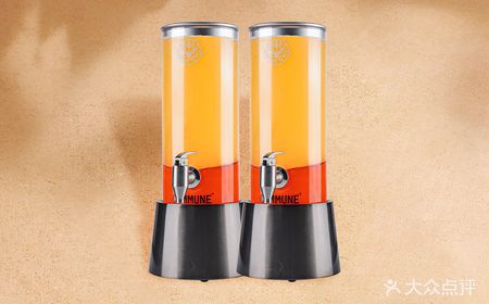 [Clink glasses and get together] Draft beer buy one get one free
