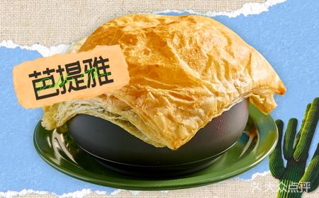 [Pattaya] A must-have meal for four for camping