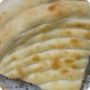 Nan Bread