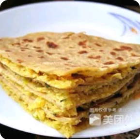 Aloo Paratha