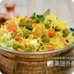 Veg. Biryni