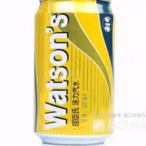 Tonic Water