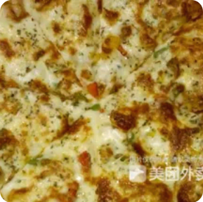 Seafod Piza