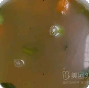 Seafood Soup