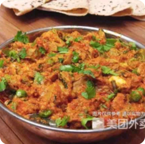 Veg.Bhuna