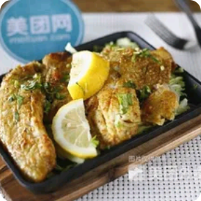 Bonless Fish