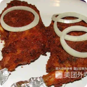 Chicken Half