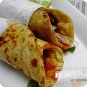 Beef Roll Chips