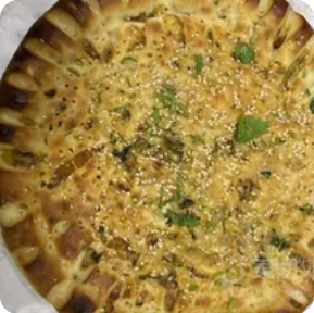 Keema Nan