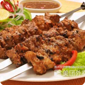 Chicken Tikka Boti