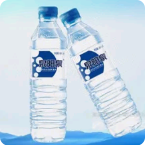 Mineral Water