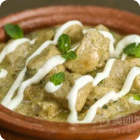 Muton WhiteKorma Handi