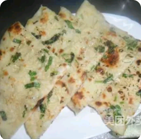 Garlic Nan