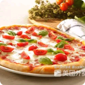Veg.Piza