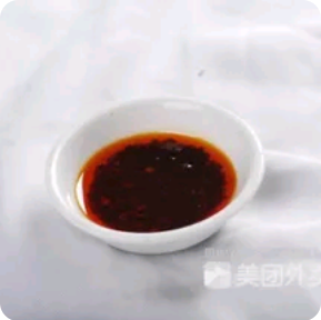 Chili Sauce