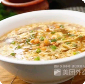 Hot andSour Soup
