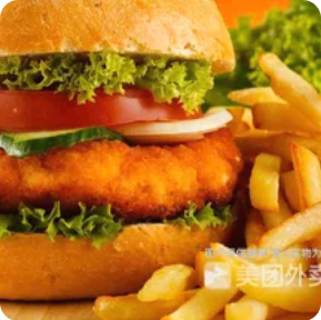 Chicken Burger Chips