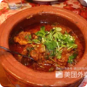 Chicken Achari Handi