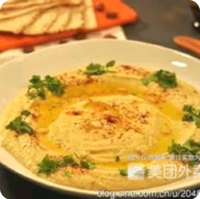 Houmous