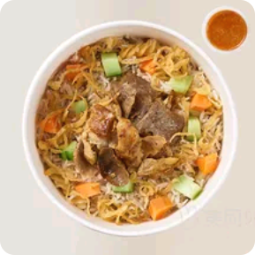 Middle Eastern Kushari