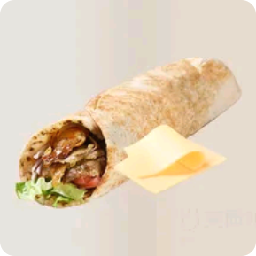 Doner Melt