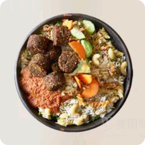Kushari Set