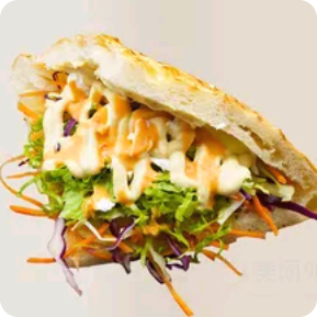 Vegetarian Berliner