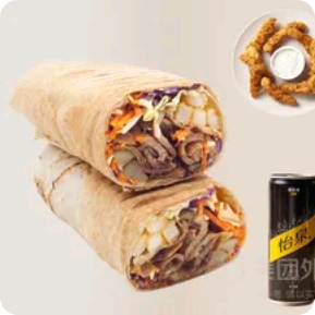 Euro Doner Wrap Set