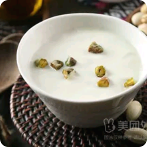 Pistachio Yogurt