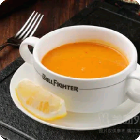 Lentil Soup