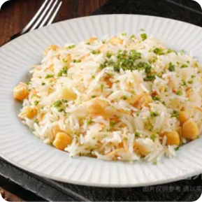 Turkish Pilaf