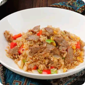 D?ner Kebab Rice