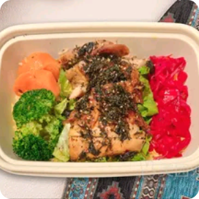 Turkish Grilled Chicken Rice