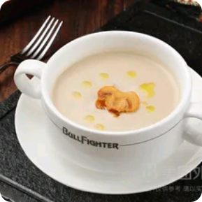 Cream of Mushroom Soup