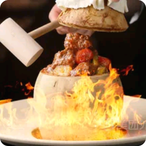 Flaming Pot-Grilled Meat with Turkish Rice