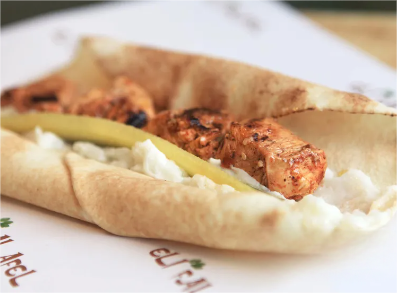Chicken Shish Taouk Wrap