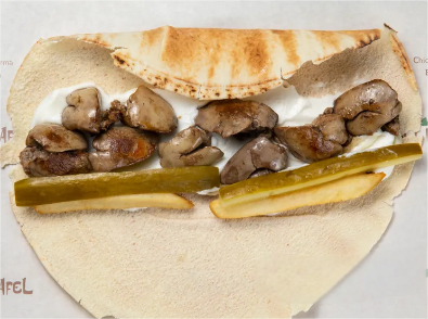 Chicken Liver Wrap