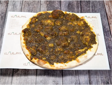 Zaatar Pizza