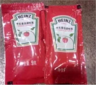 Ketchup