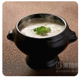 Asa Cream Mushroom Soup