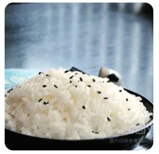 White Rice